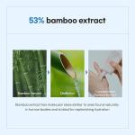 Bamboo Hyaluronic Moisture Cream (70ml)