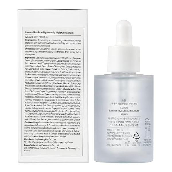 Bamboo Hyaluronic Moisture Serum (50ml)