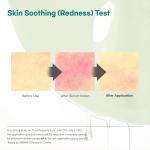 Calming Repair Cica Gel Mask 33g