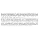 Calming Repair Cica Gel Mask 33g